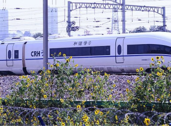 鄭徐客運(yùn)專(zhuān)線